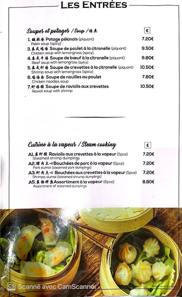 Borey Angkor - Menu Image 1